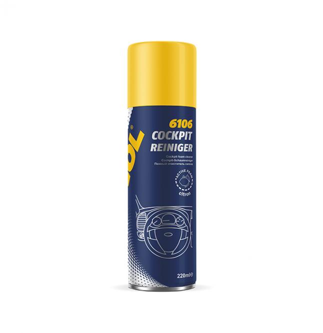 Cockpit-Reiniger Citron (220ml)